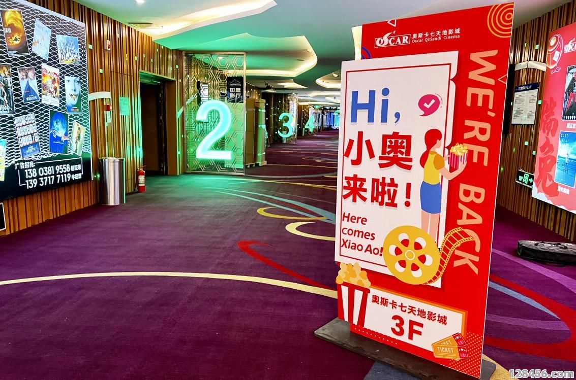 足球竞猜哪款app好用点？2023年精选推荐与深度解析